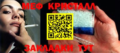 бутик Партизанск