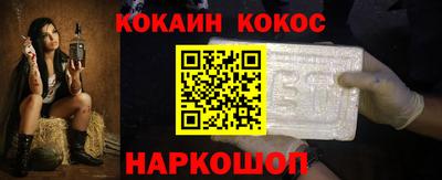 бутик Партизанск