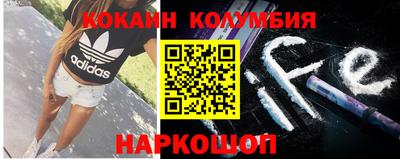 таблы Первоуральск