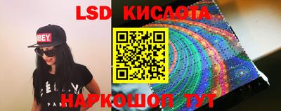 бутик Партизанск