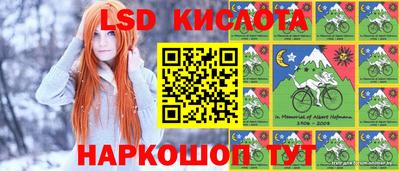 ALPHA-PVP Пенза