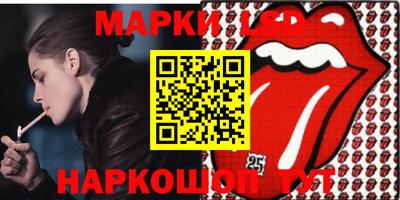 бутик Партизанск