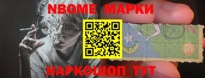 таблы Первоуральск