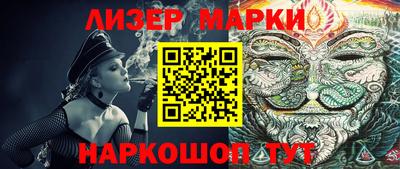 таблы Первоуральск