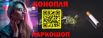 бутик Партизанск