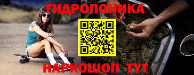 бутик Партизанск
