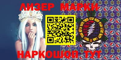 таблы Первоуральск