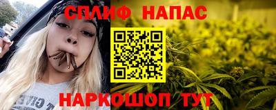 ALPHA-PVP Пенза