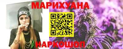 ALPHA-PVP Пенза