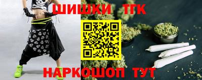 ALPHA-PVP Пенза