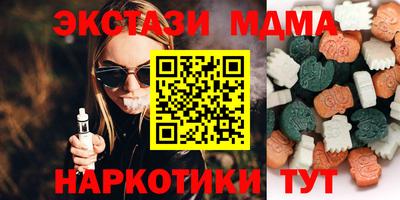 ALPHA-PVP Пенза