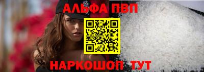 бутик Партизанск