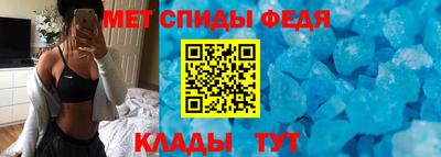 ALPHA-PVP Пенза