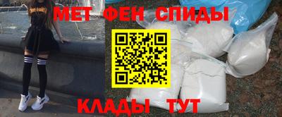 бутик Партизанск