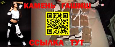 ALPHA-PVP Пенза