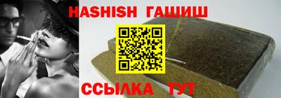 таблы Первоуральск