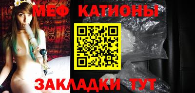 бутик Партизанск