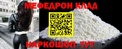 ALPHA-PVP Пенза